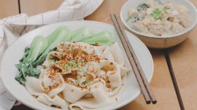 老陕油泼面胡辣汤