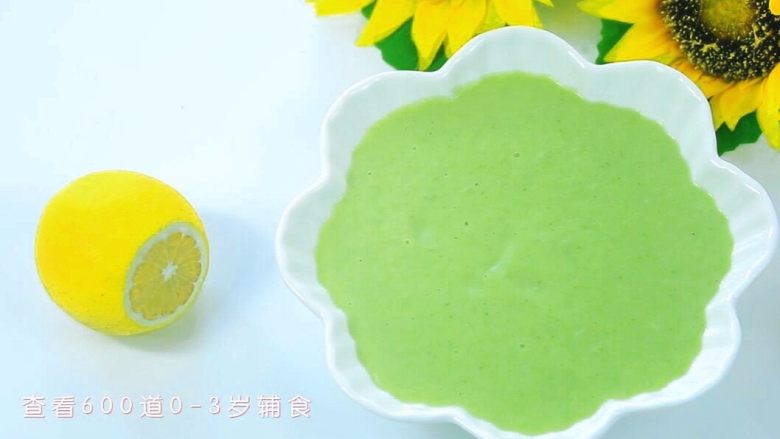 荷兰豆芦笋浓汤宝宝辅食土豆牛奶