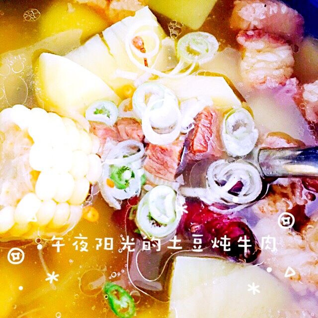 土豆炖牛肉