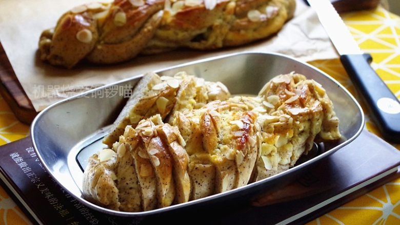 红茶奶酥山寨原麦山丘