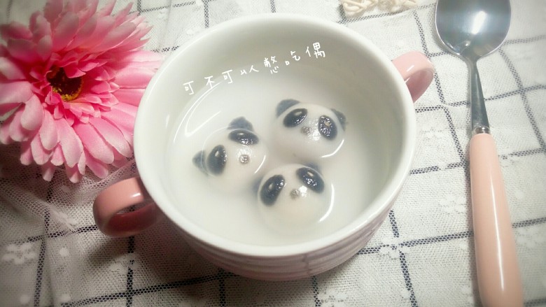 熊猫汤圆幸福团团圆圆