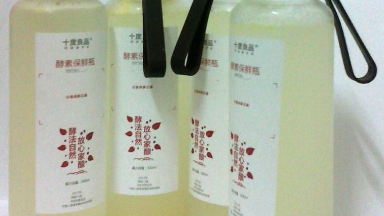 水果酵素龙眼雪莲果柠檬