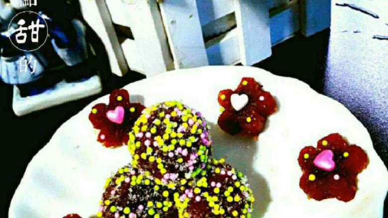 山楂糕彩色雪丽球乐享双节