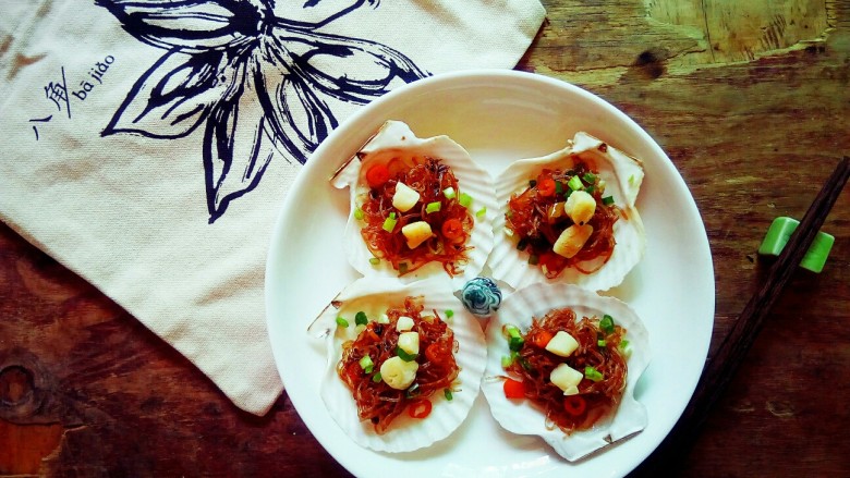 冬日暖心菜川香粉丝蒸扇贝