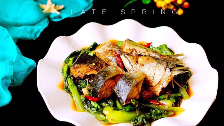 鲐鱼小白菜烟台特色