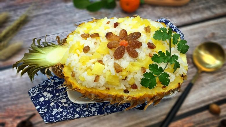 版纳香甜糯萝饭