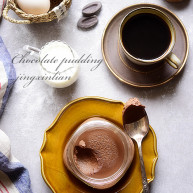 巧克力布丁