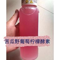 苦瓜野葡萄柠檬酵素
