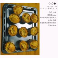 纸杯蛋糕家庭做法