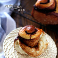 香气迷人的肉桂卷