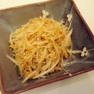 懒人料理蘿蔔皮的應用