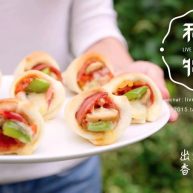 家庭版手握披萨