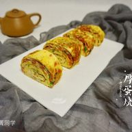 香葱火腿厚蛋烧