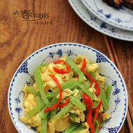 健康家庭小炒——苦瓜炒蛋