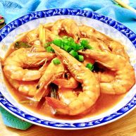 恨不能吮手指的好味茄汁油焖大虾