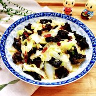 黑白配小清新木耳清炒大白菜