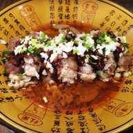 清蒸金针肥牛卷