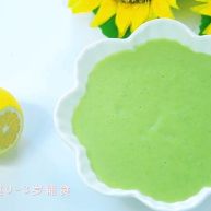 荷兰豆芦笋浓汤宝宝辅食土豆牛奶