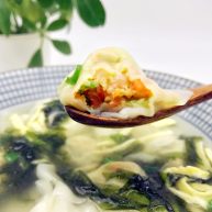 宝宝辅食虾仁时蔬小馄饨13M