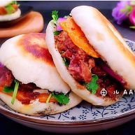 家庭改良版牛肉夹馍