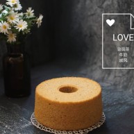 普洱茶牛奶戚风蛋糕