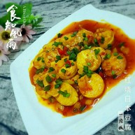 红烧日本豆腐