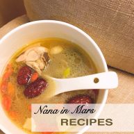 一碗暖胃也暖心的汤花胶螺肉红枣鸡汤