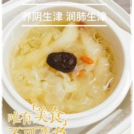 秋季佳品麦冬银耳雪梨