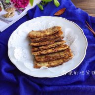 红糖芝麻千层饼