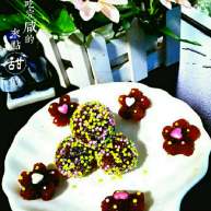 山楂糕彩色雪丽球乐享双节