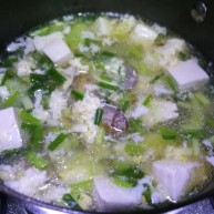 丝瓜豆腐蛤蜊汤