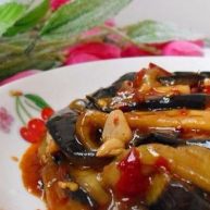 鱼香茄子