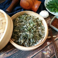 忆苦思甜的野菜扒拉