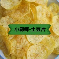 薯片家庭版
