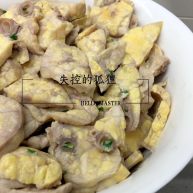 猪肺的处理方法