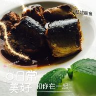 红烧鲅鱼