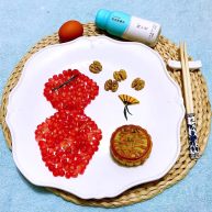 石榴旗袍秀早餐