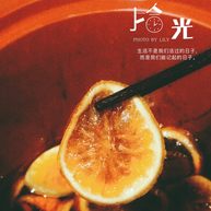 浅湘食光蜜汁柠檬酱