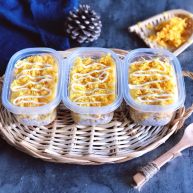 芋泥麻薯肉松盒子蛋糕