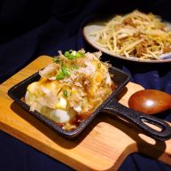 想要你山药豆腐