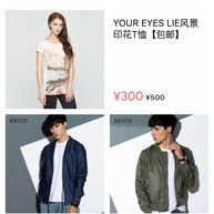 以后喝酒很好吃