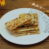 红糖烫面千层饼