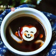 萌猴红糖汤圆